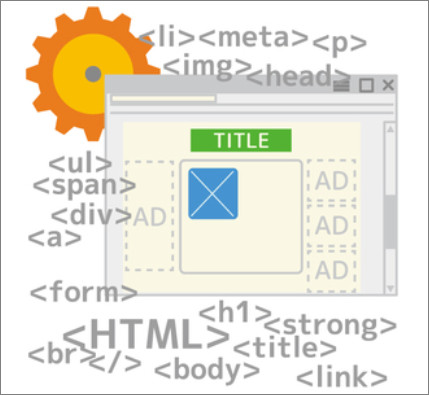 HTMLをPDFとして保存