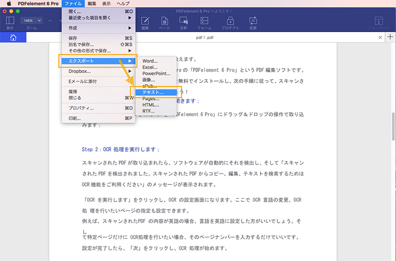pdf to text mac