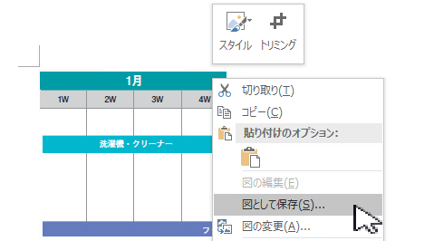 Jpg pdf を