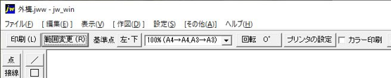 Microsoft Print to PDF