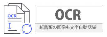 Googleドキュメント Google ドライブでpdfを編集する方法