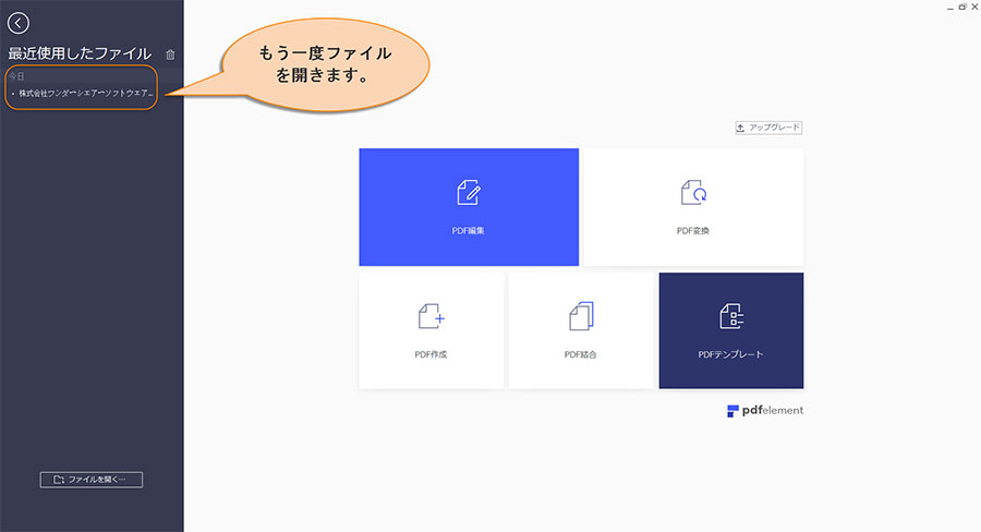 product overview