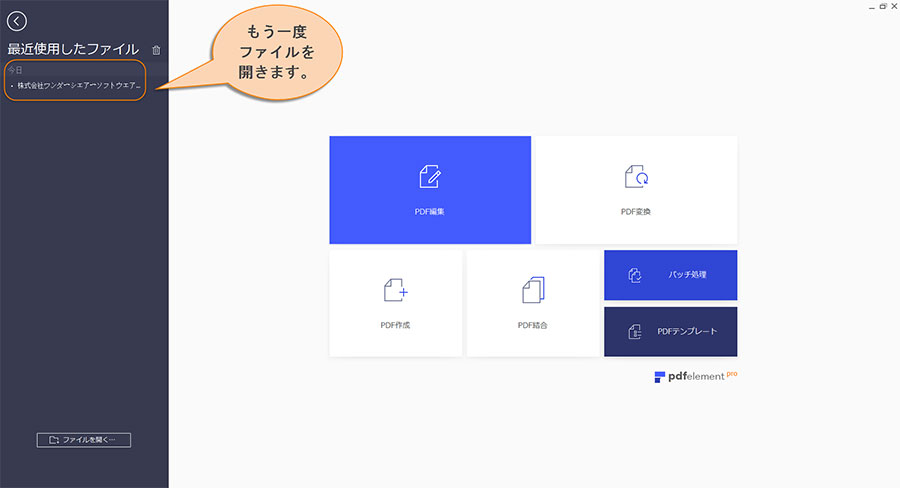 product overview
