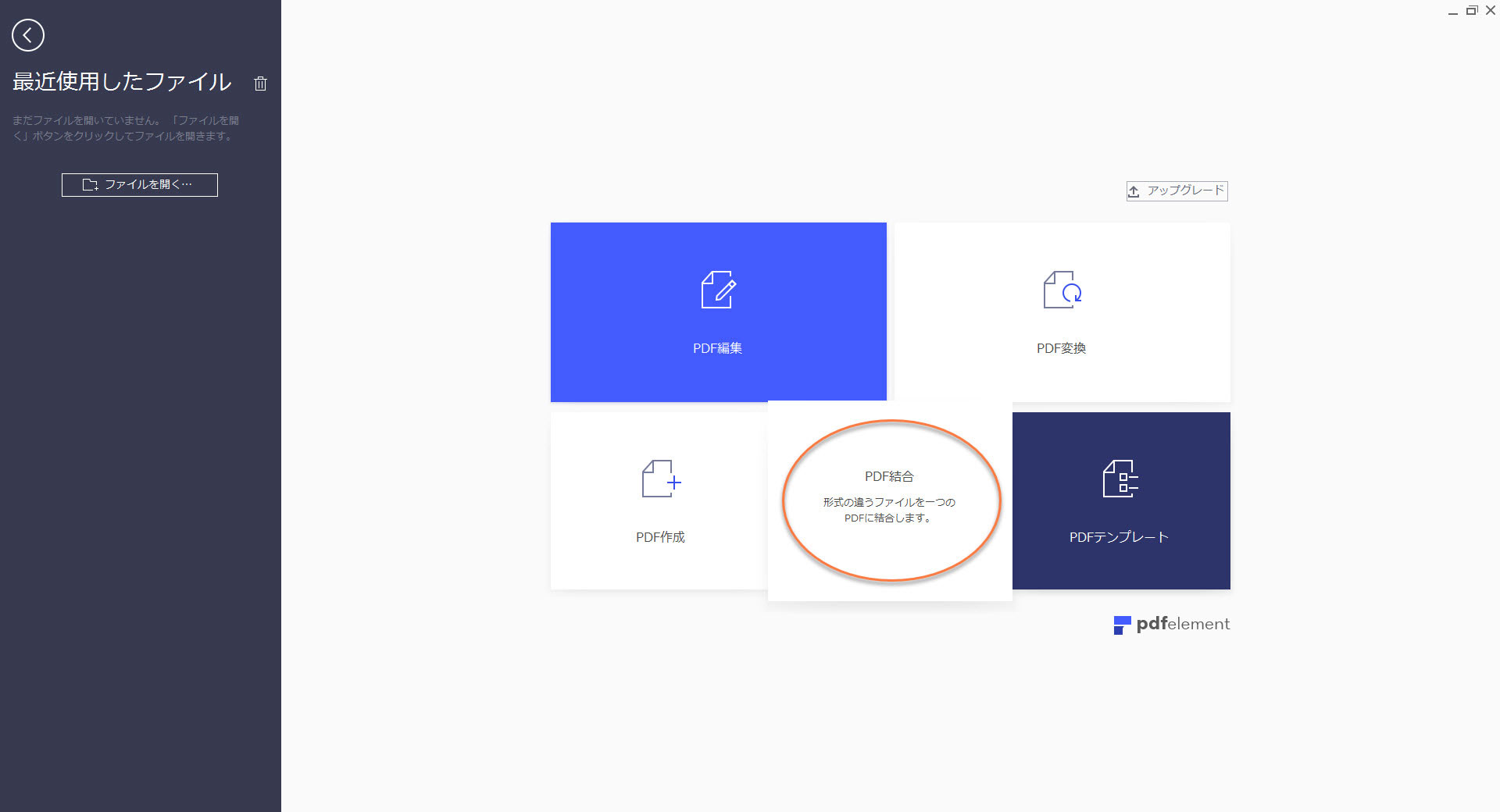 product overview