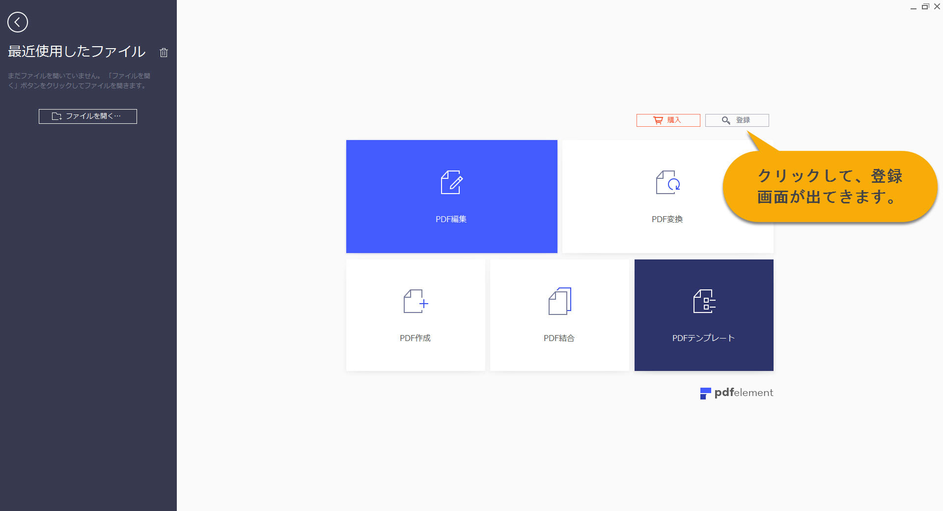 product overview