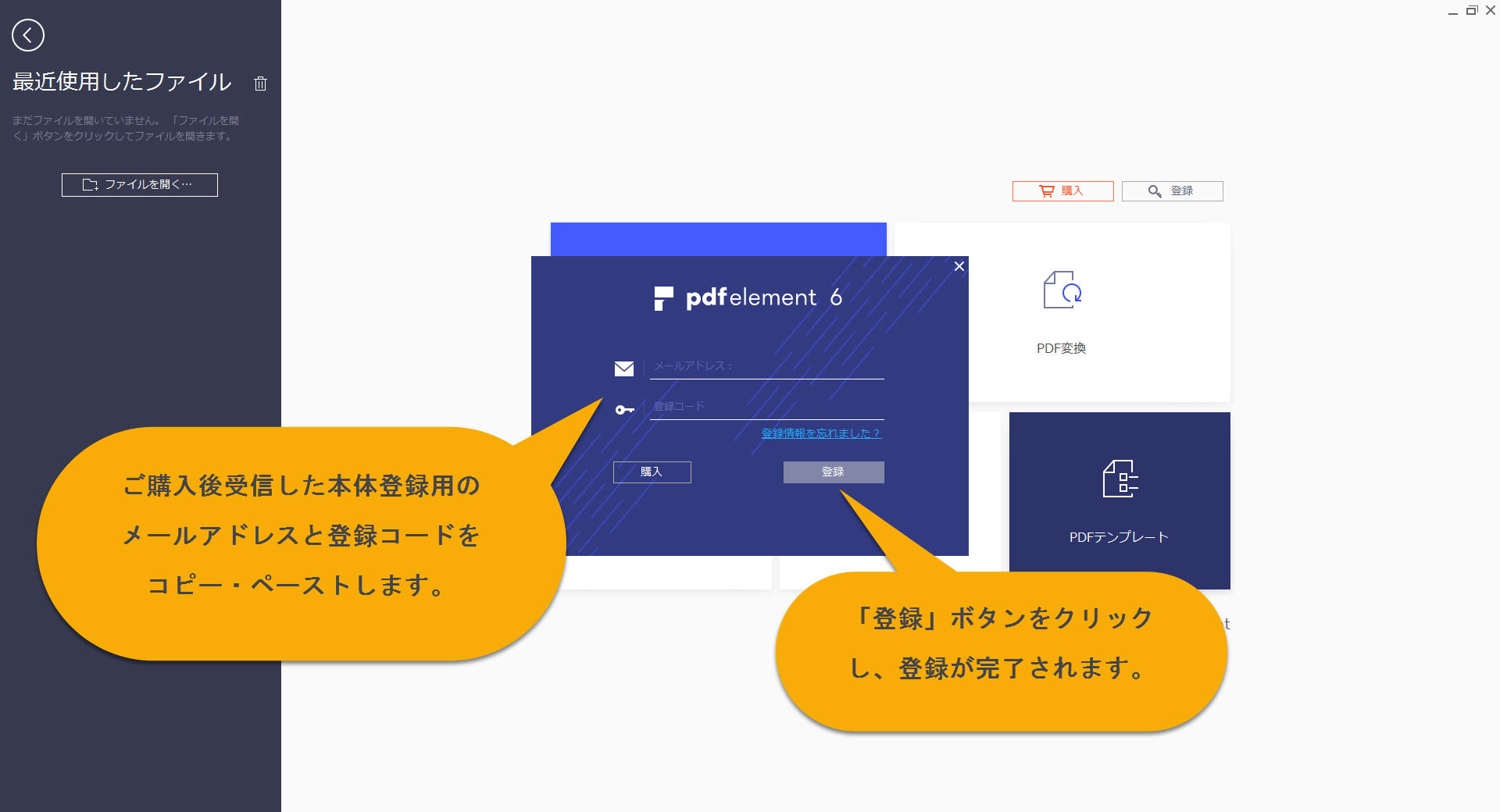 product overview