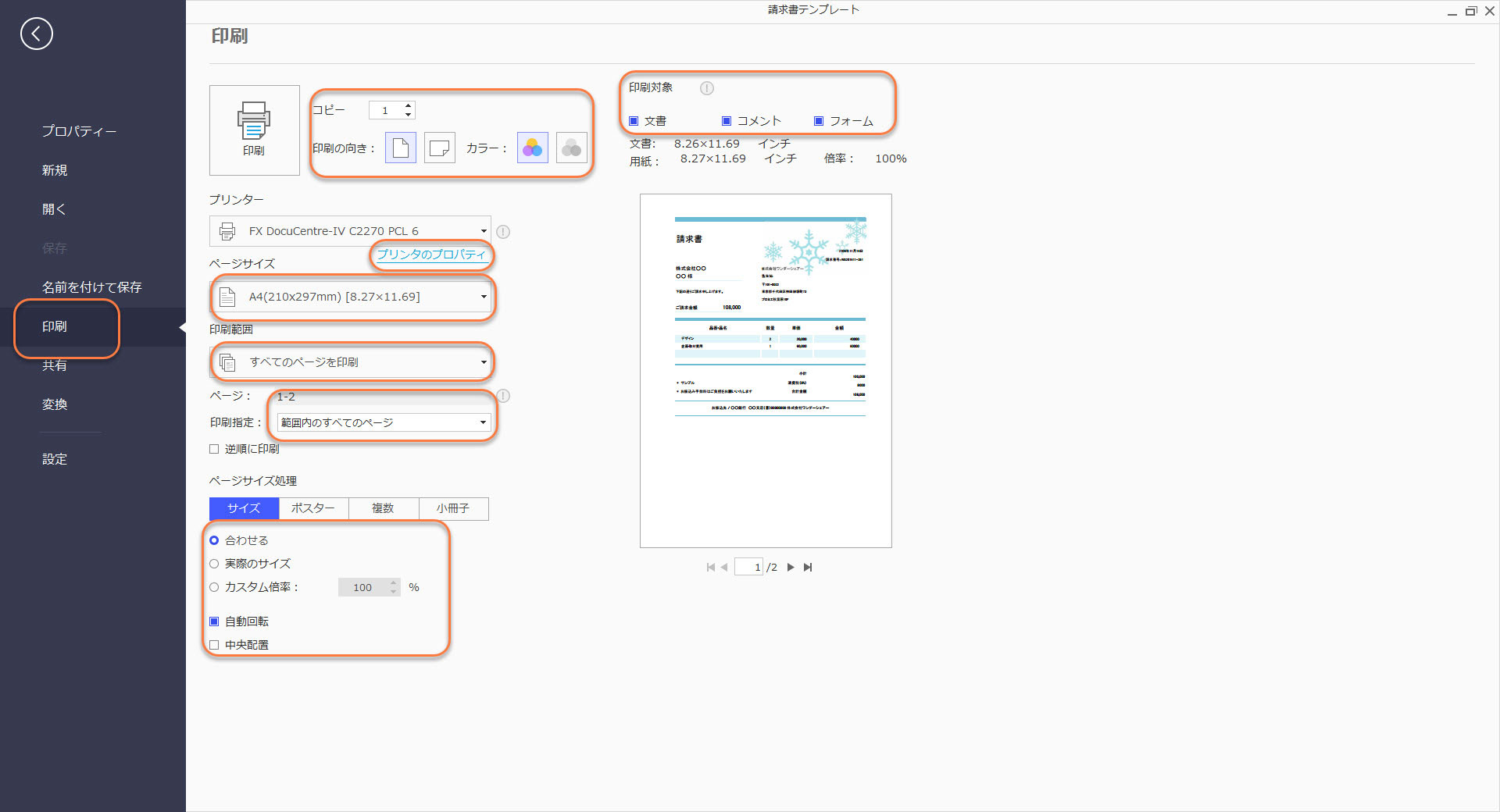 product overview