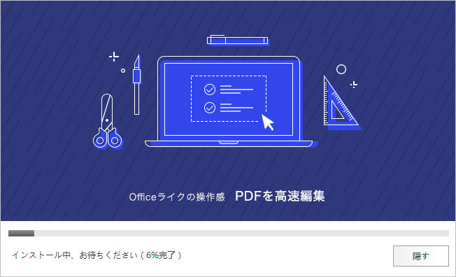 product overview