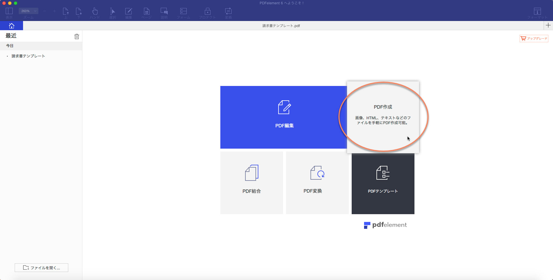 product overview