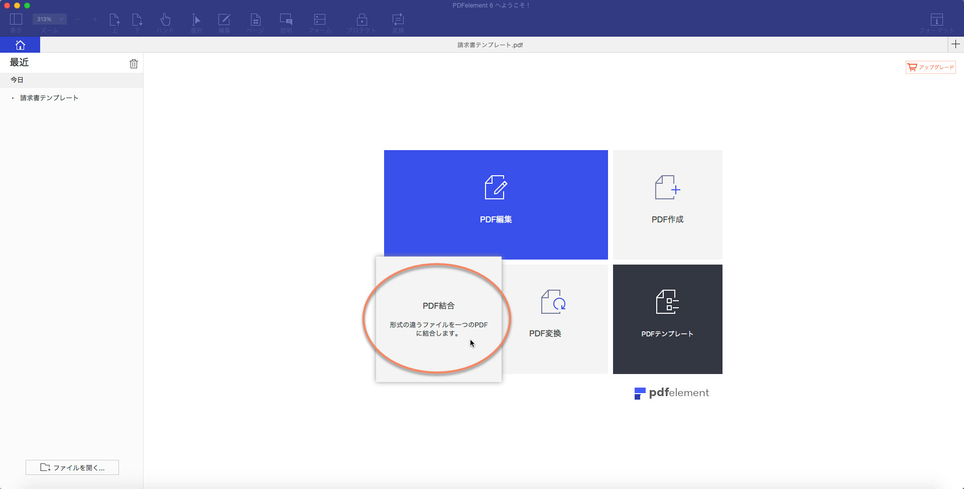 product overview