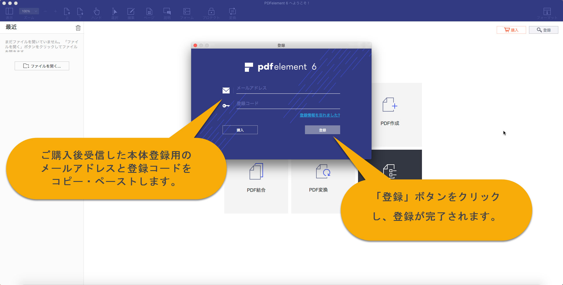 product overview