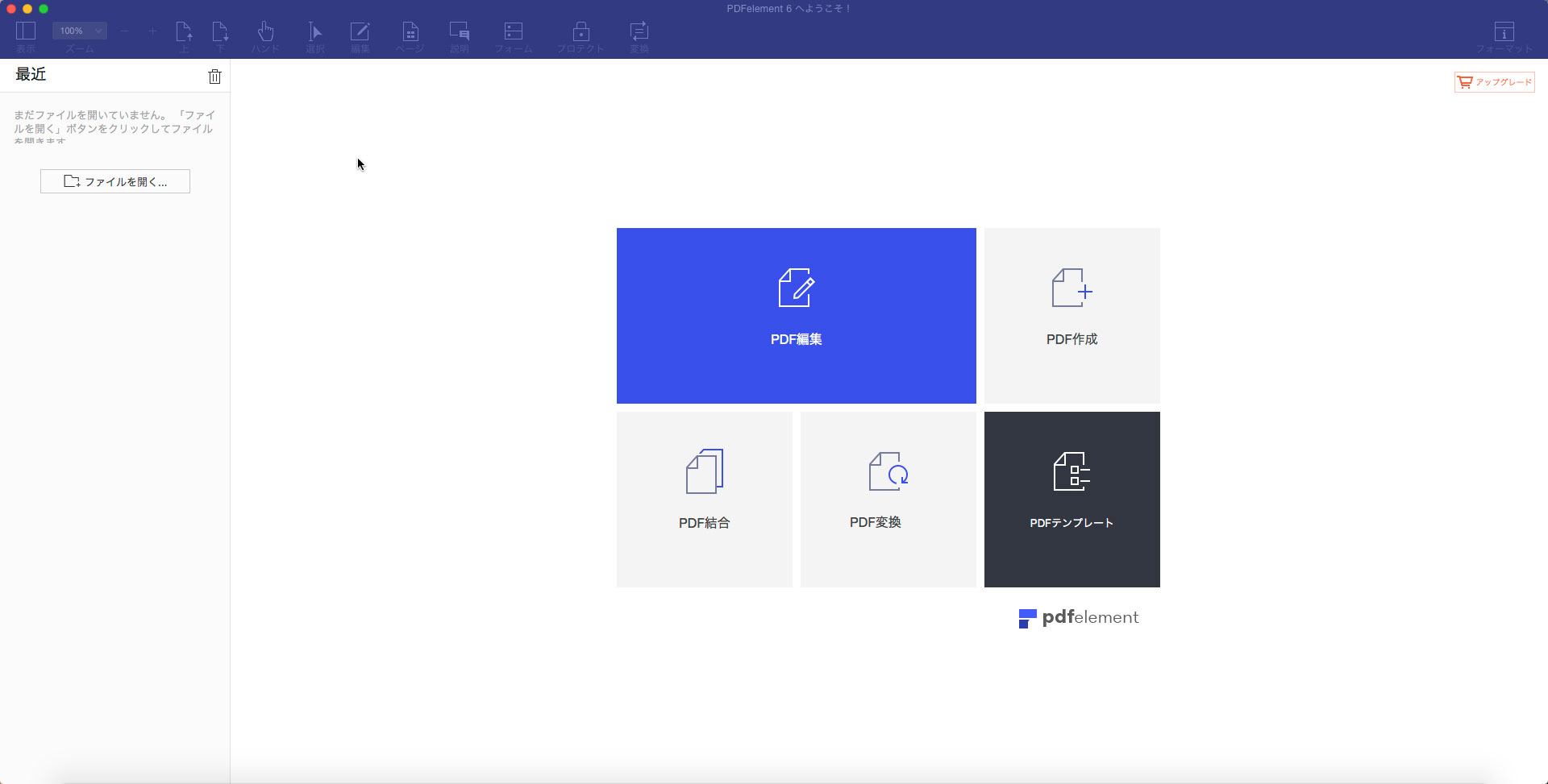 product overview