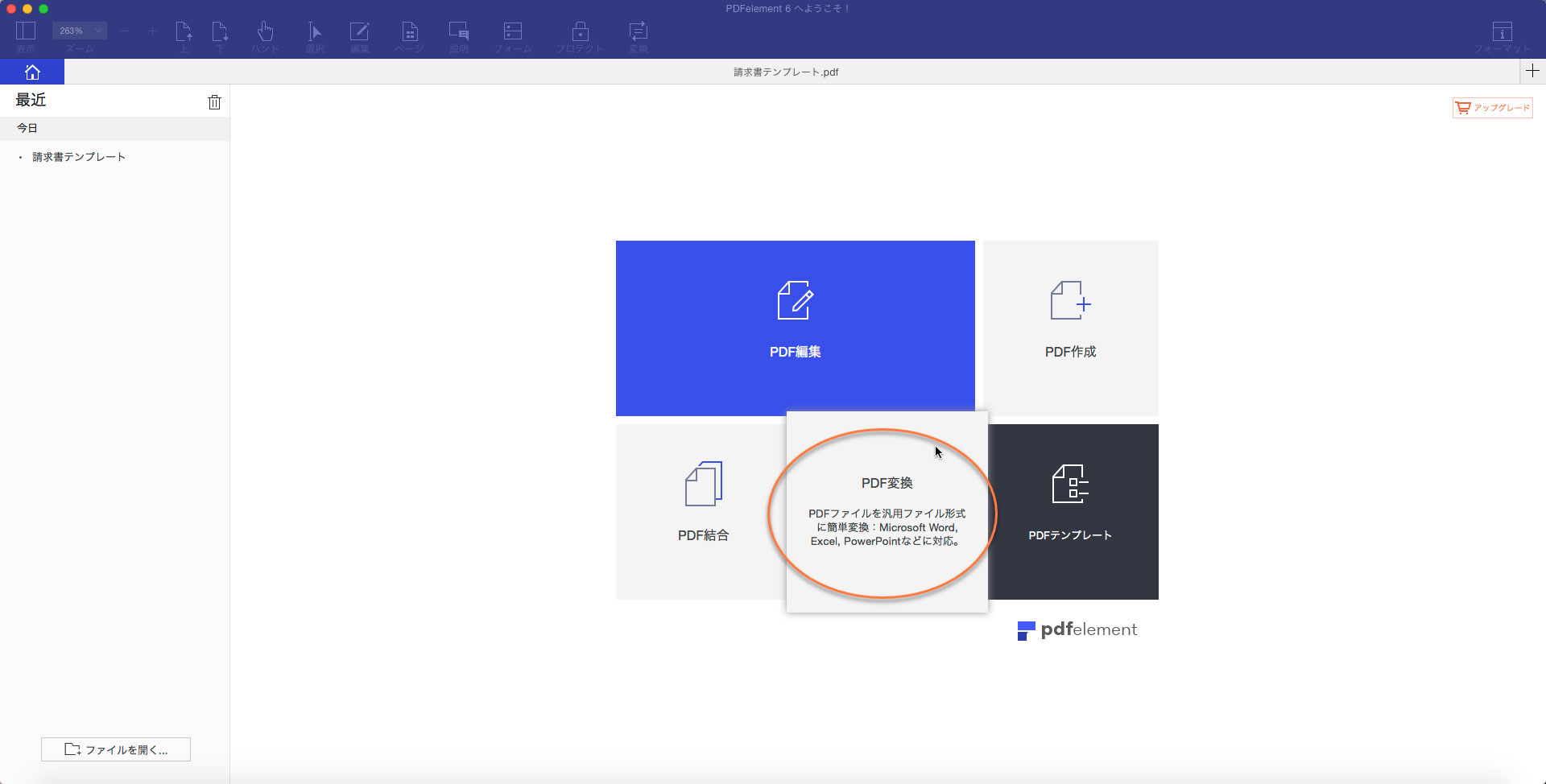 product overview
