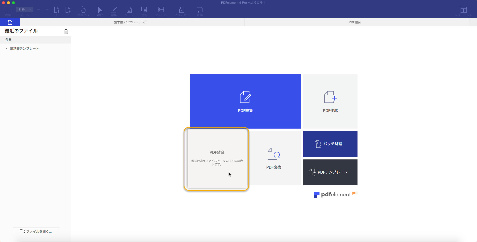 product overview