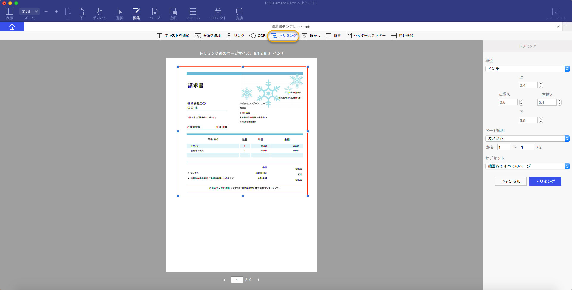 product overview