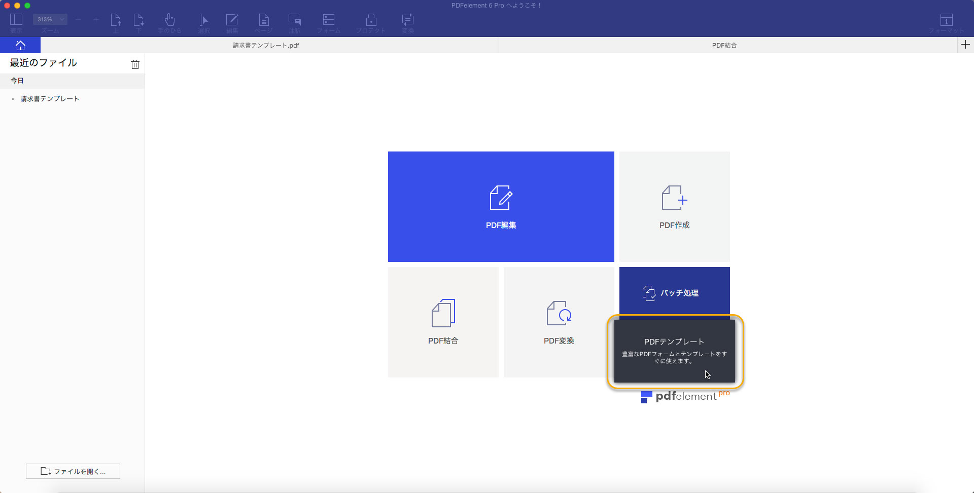 product overview