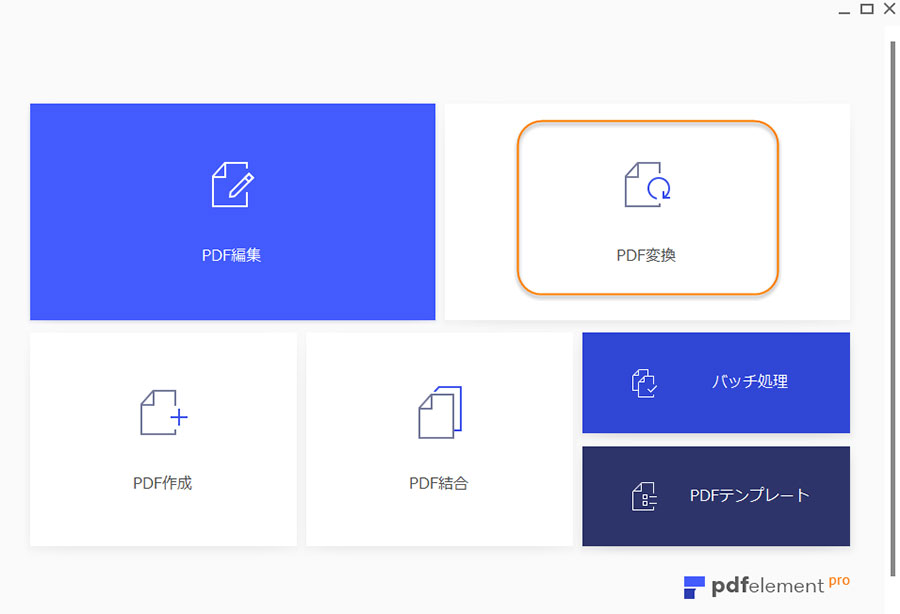 product overview