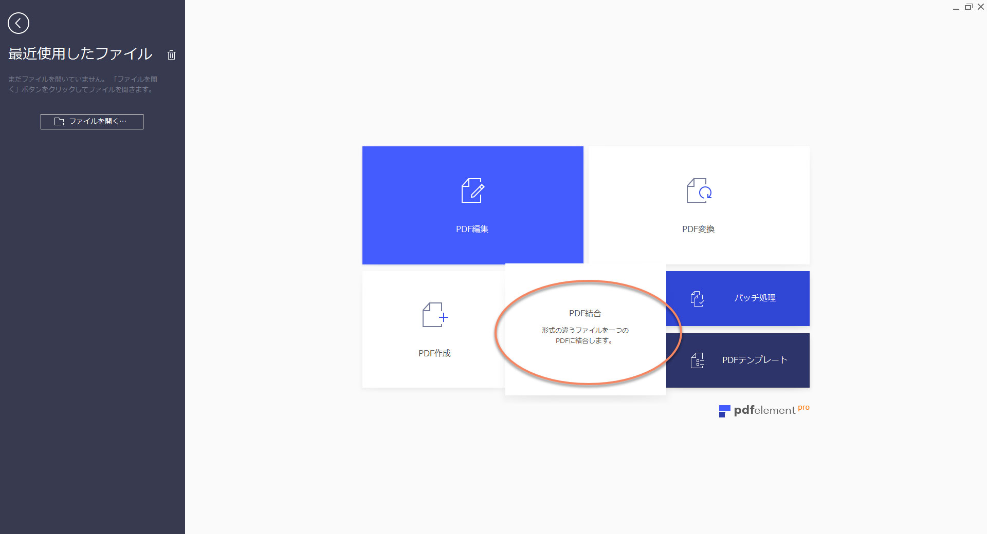 product overview