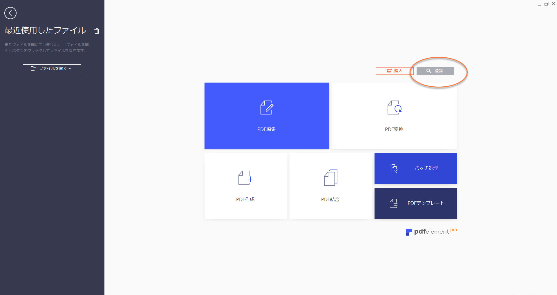 product overview