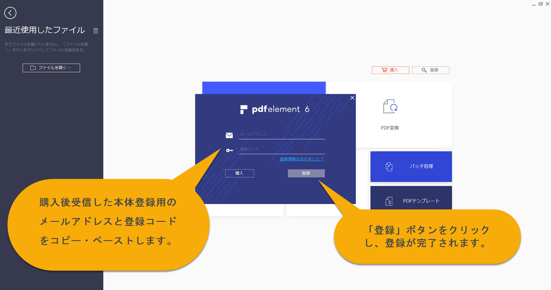 product overview