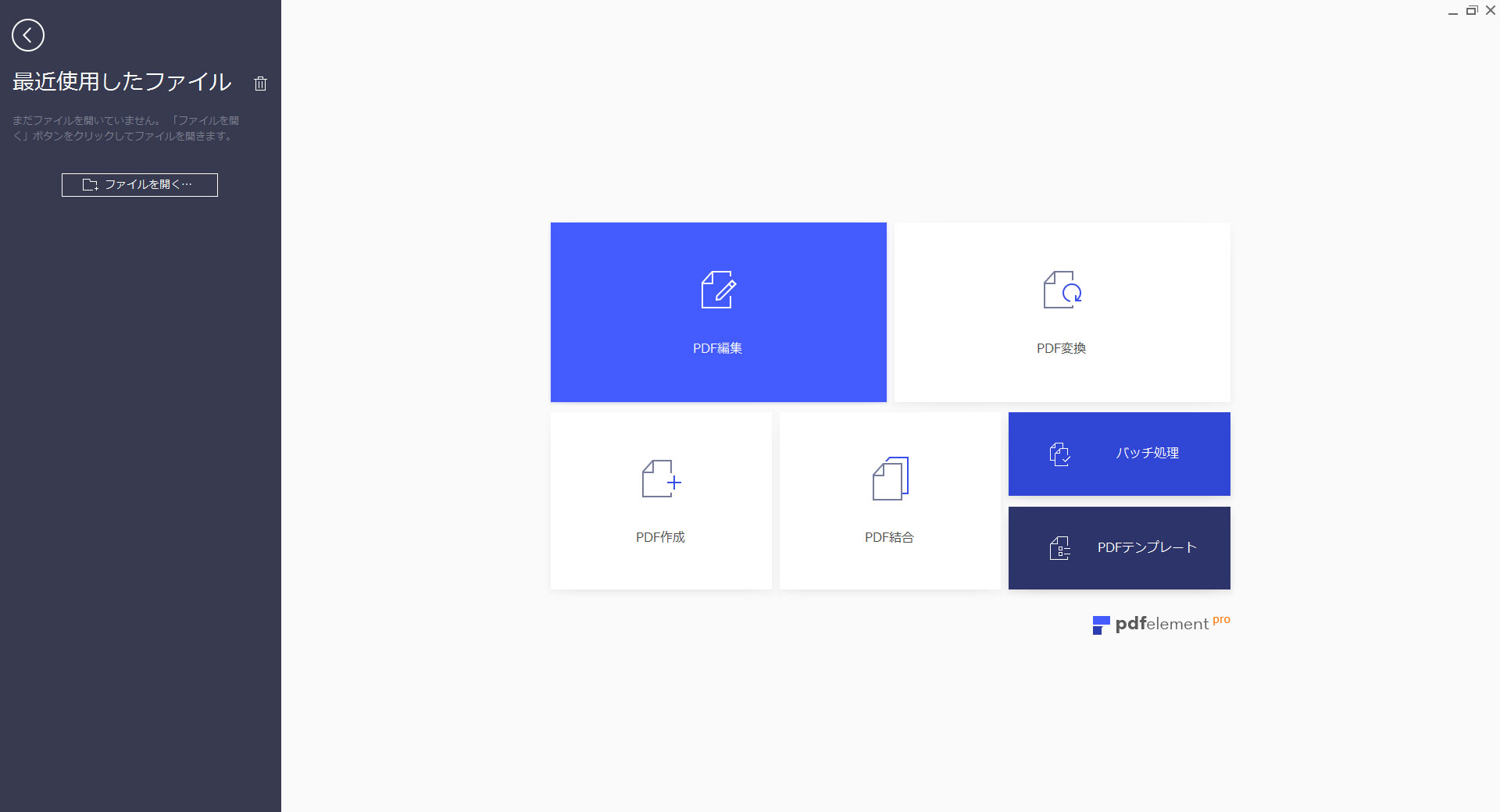 product overview