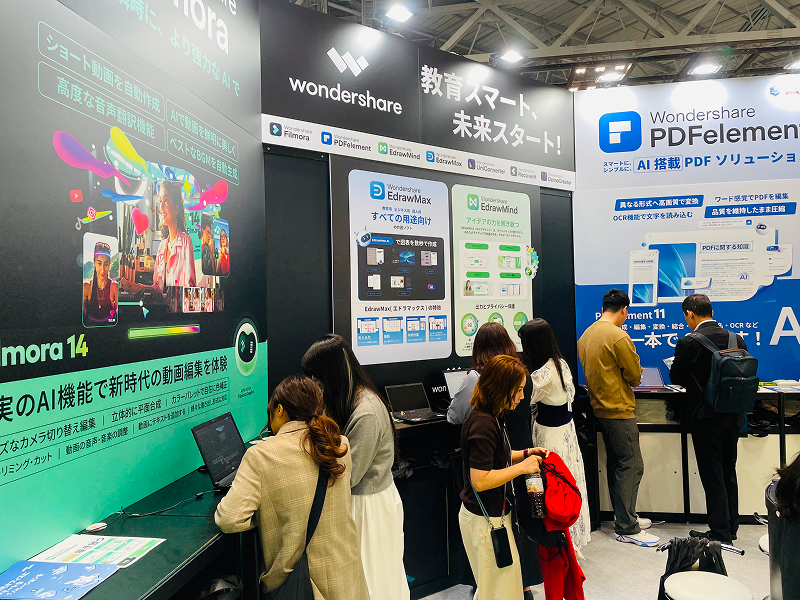 PDFelement IT教育展示会