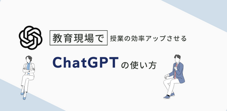 learn-pic2