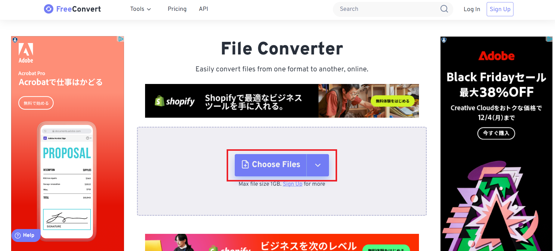 FreeConvert.com pdf bmp変換