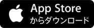 AppStore-jp