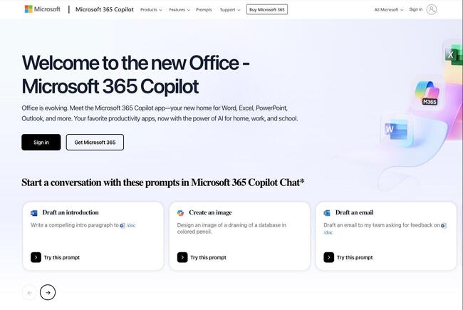 無料で使えるノートアプリOneNote