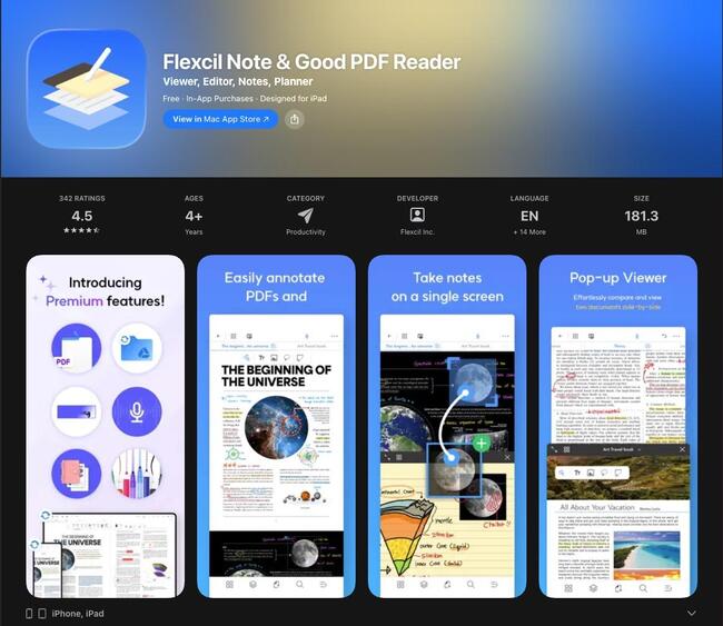 PDF学習のオススメのノートアプリFlexcil