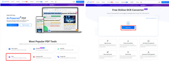 オススメの無料なOCRソフトLightPDF