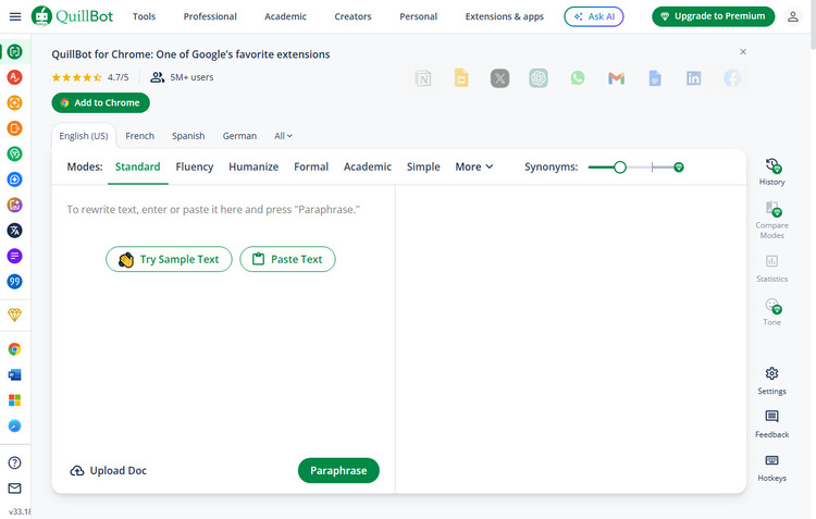 オススメの英語言い換えAIツールQuillBot
