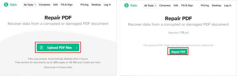 開けないPDFをSejidaで修復
