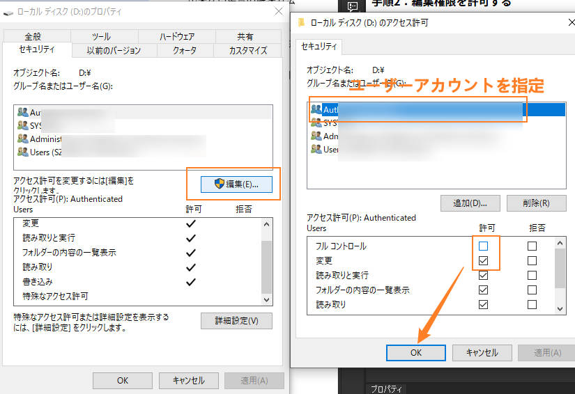 pdfをパソコンに保存する