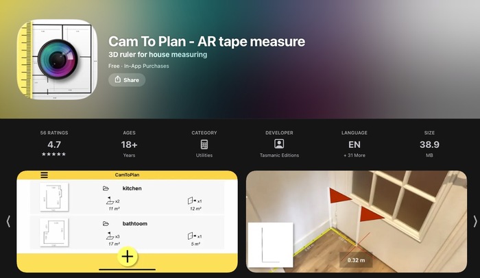 オススメのiphone物差しアプリ空間・間取り