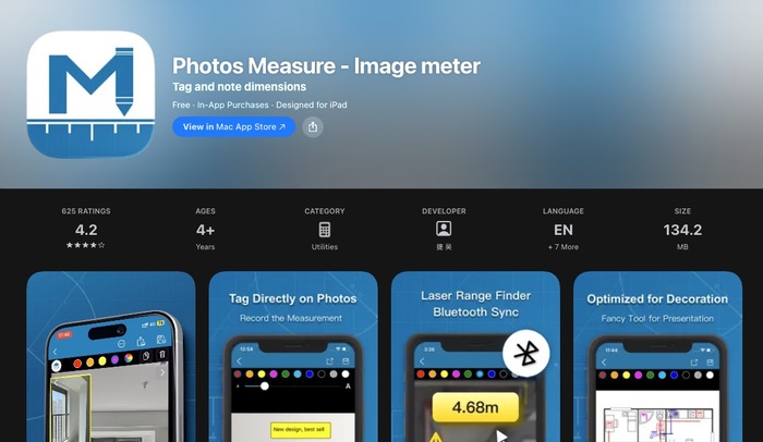 オススメのiphone物差しアプリ紙資料・図面