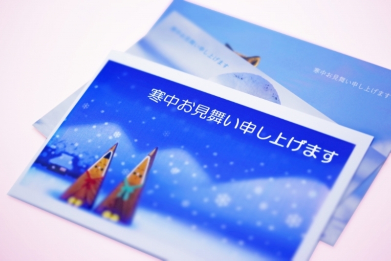 喪中はがきの返事