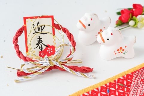 上司に出す年賀状の書き方