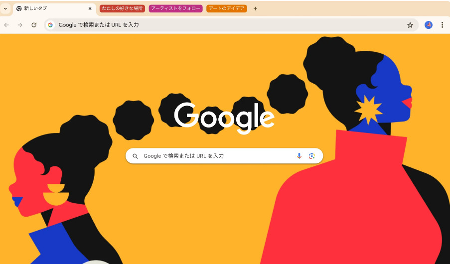chromeでPDFを読み上げる