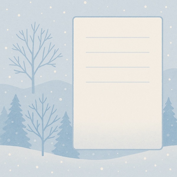 喪中の相手に贈る「寒中見舞い」