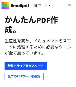 Smallpdf
