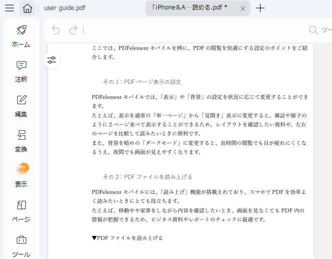 Drag the file to PDFelement