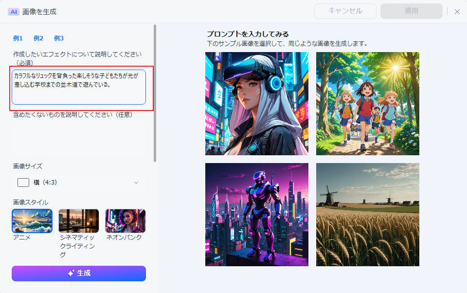 enter the image description
