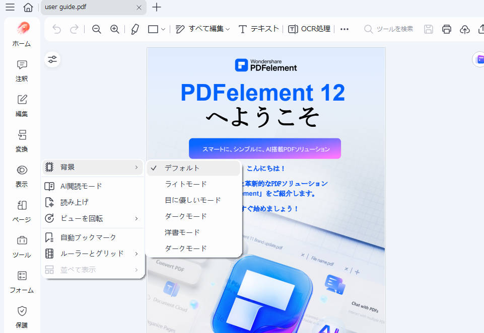 add video from device