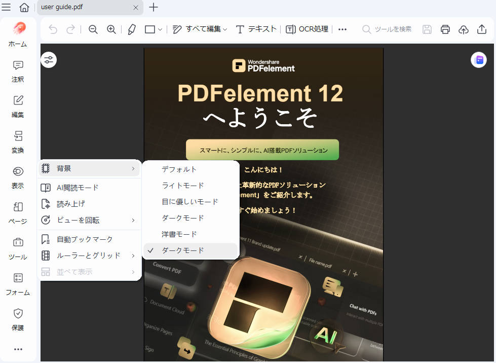 add video from device