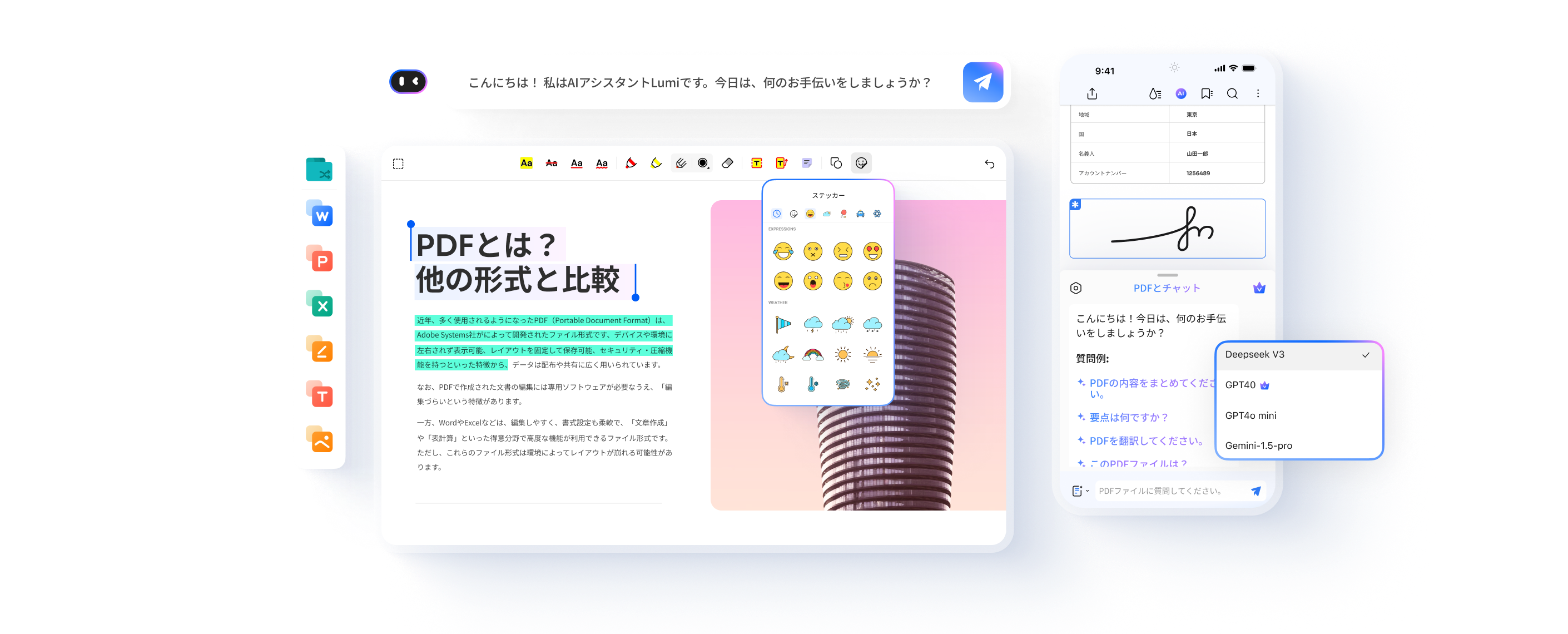Wondershare PDFelement for iOS