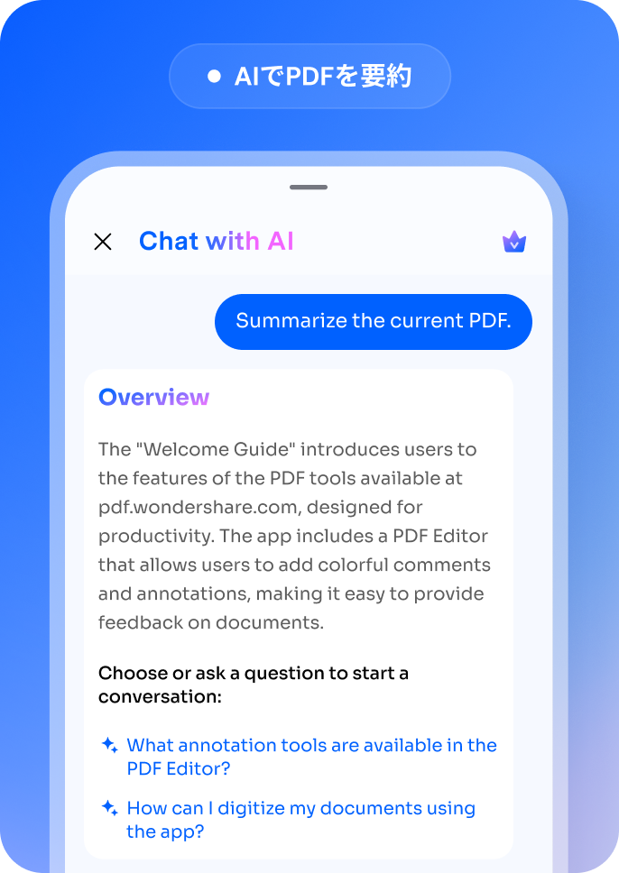 android ai pdf summarizer