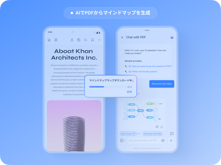 ai grammar check on android phone