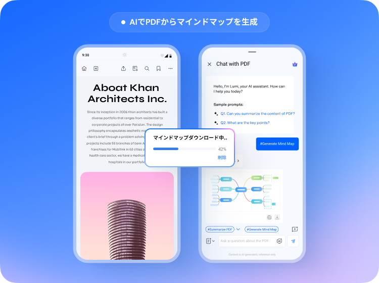 ai grammar check on android phone